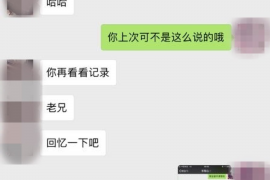 玉田专业讨债公司有哪些核心服务？